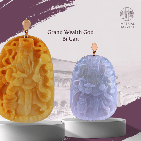 30072020 5wg faq bi gan