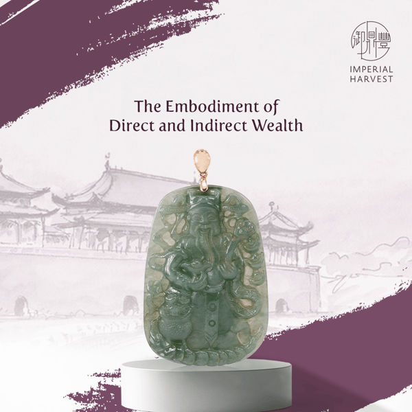 30072020 5wg faq embodiment