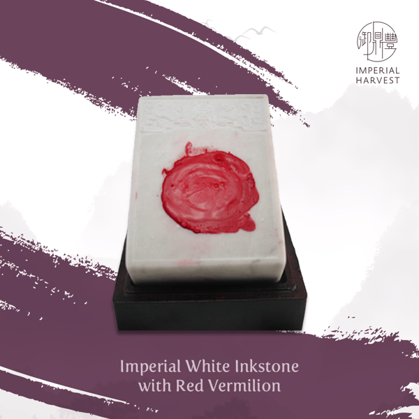 30072020 5wg faq vermilion