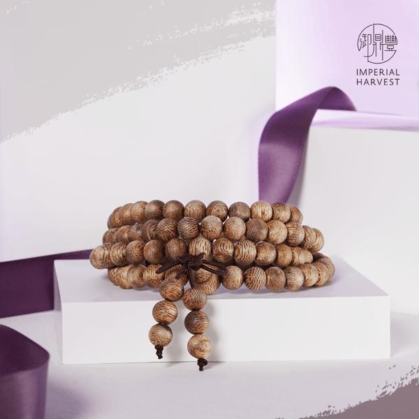 31.March_Purple Meat