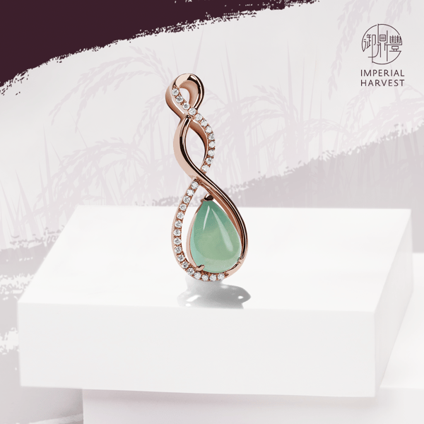 QING Collection_Pendant