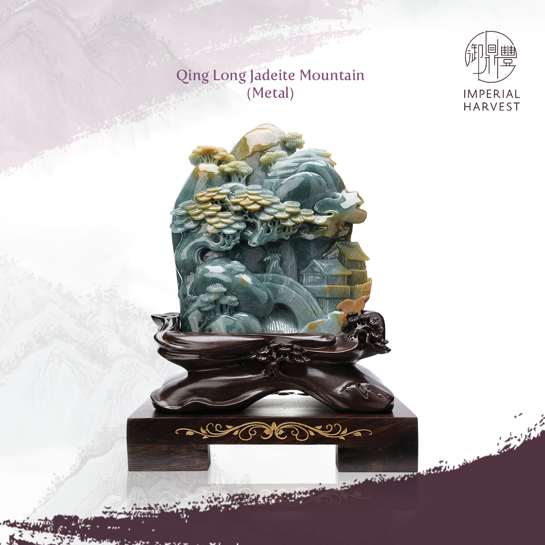 Qian Long Jadeite Metal Mountain