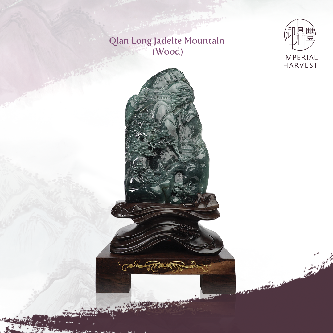 Qian Long Jadeite Wood Mountain