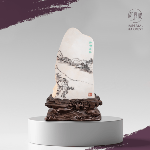 Autumn Rhyme of Ling Gorge Ref: 8905