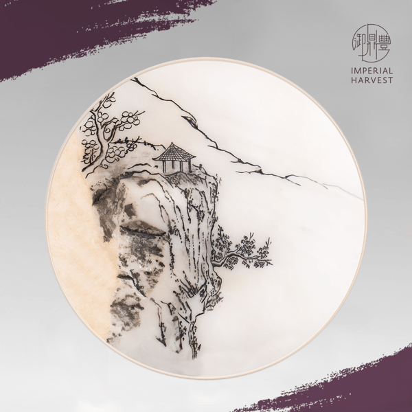 Autumn Rhyme of Ling Gorge Ref: 8905