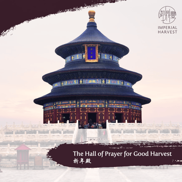 The Hall of Prayer for Good Harvest (祈年殿)