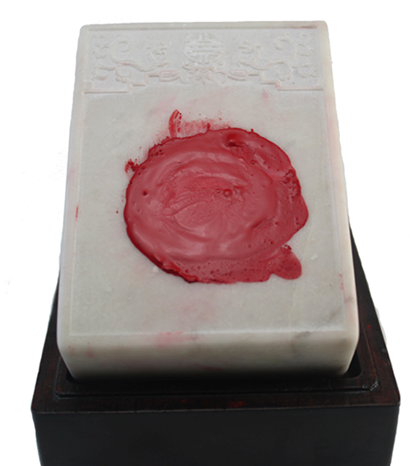 Imperial White Inkstone with red vermilion 