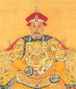 Q-35-Qianlong_Emperor-256x300