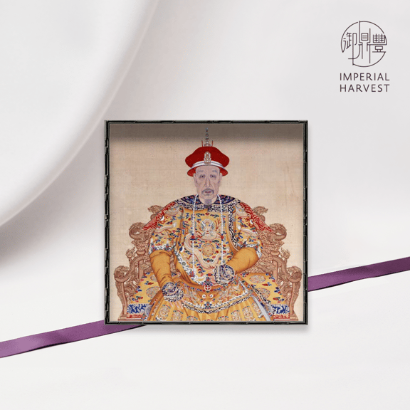 Blog_01.05.20_The Imperial Harvest Jadeite Beads Collection_Emperor-1