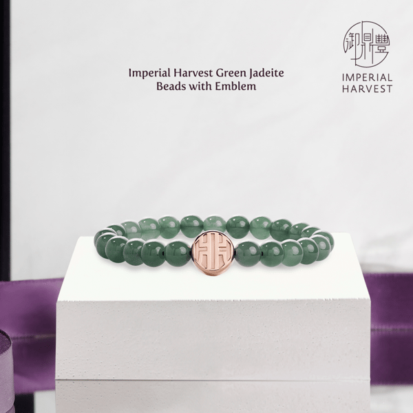 Blog_01.05.20_The Imperial Harvest Jadeite Beads Collection_Green