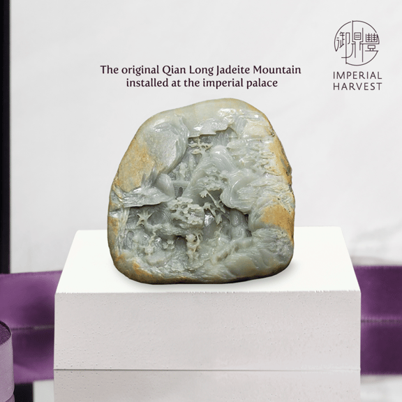 Blog_01.05.20_The Imperial Harvest Jadeite Beads Collection_Jadeite Mountain