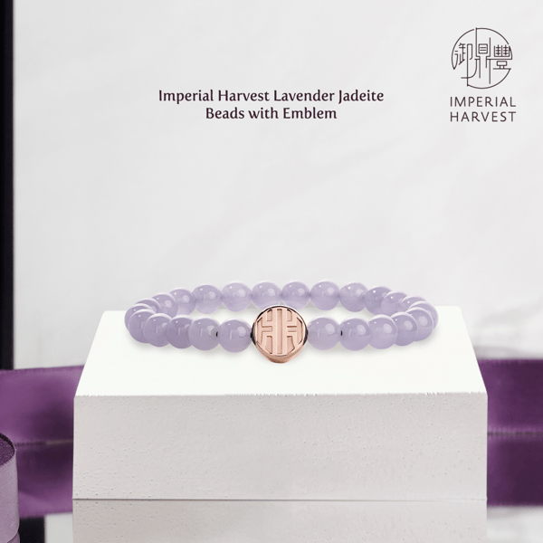 Blog_01.05.20_The Imperial Harvest Jadeite Beads Collection_Lavender