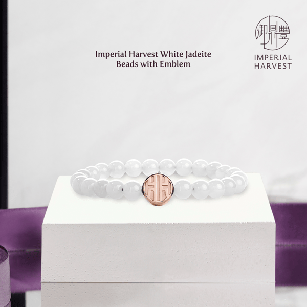 Blog_01.05.20_The Imperial Harvest Jadeite Beads Collection_White
