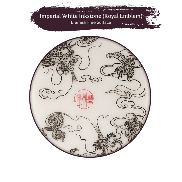 Royal Emblem Imperial White Inkstone blemish free surface