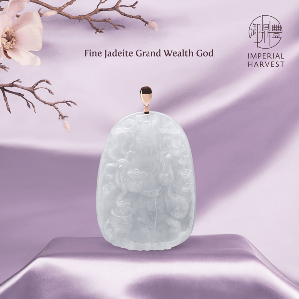 Blog_01.14_LiChun_Fine Jadeite Grand Wealth God