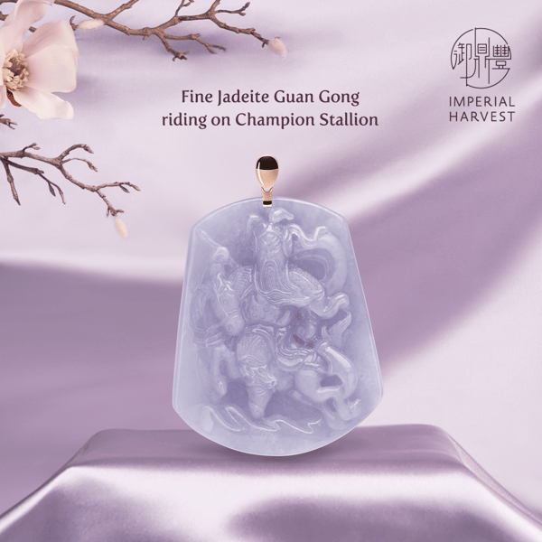 Blog_01.14_LiChun_Fine Jadeite Guan Gong