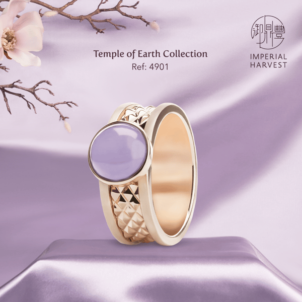 Blog_01.14_LiChun_TOE Rings Lav