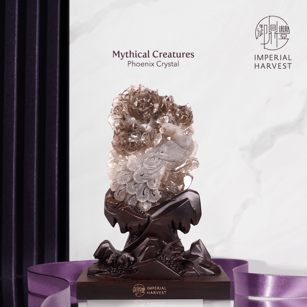 Blog_01.21_IH Seal_IH Phoenix Crystal-1