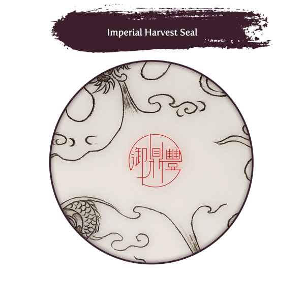 Blog_01.21_IH Seal_IH Seal on Inkstone-1