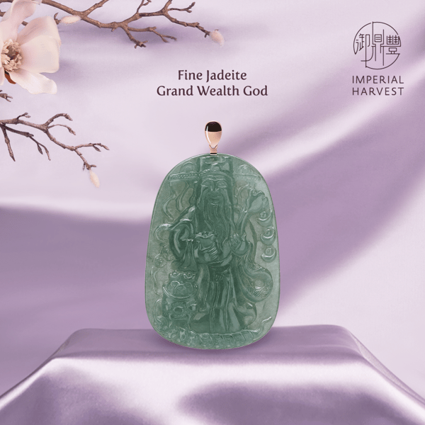 Blog_01.28_IH Spring 22 Signature Collection_GWG