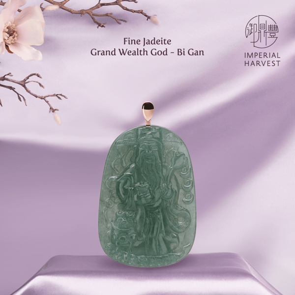 Blog_02.04_Spring 2022 GWG_Fine Jadeite GWG