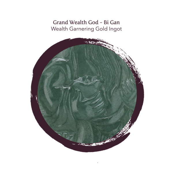 Blog_02.04_Spring 2022 GWG_Wealth Garnering Gold Ingot