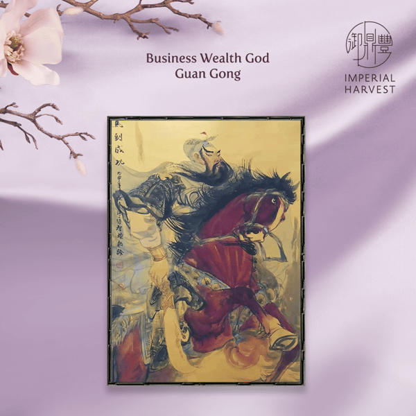 Blog_02.11_Spring 2022 BWG_GG