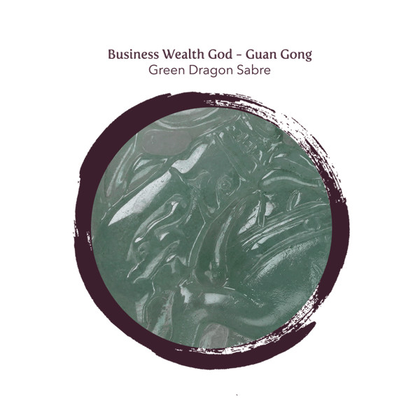 Blog_02.11_Spring 2022 BWG_GG_Green Dragon Sabre