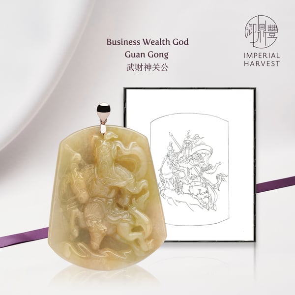 Business Wealth God Guan Gong