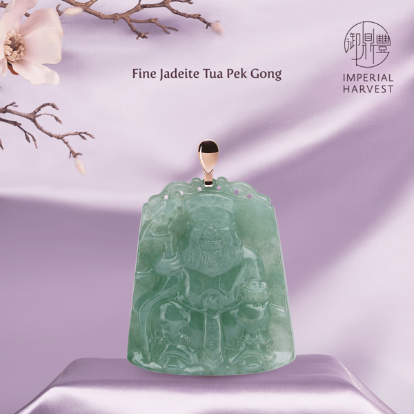 Blog_02.18_Spring 2022 CWG_TPG Jade