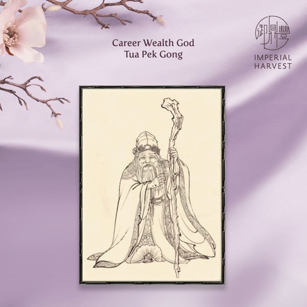 Blog_02.18_Spring 2022 CWG_TPG_