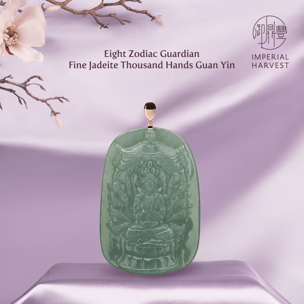 Blog_02.25_Spring Equinox_Eight ZG - Thousand Hands Guan Yin