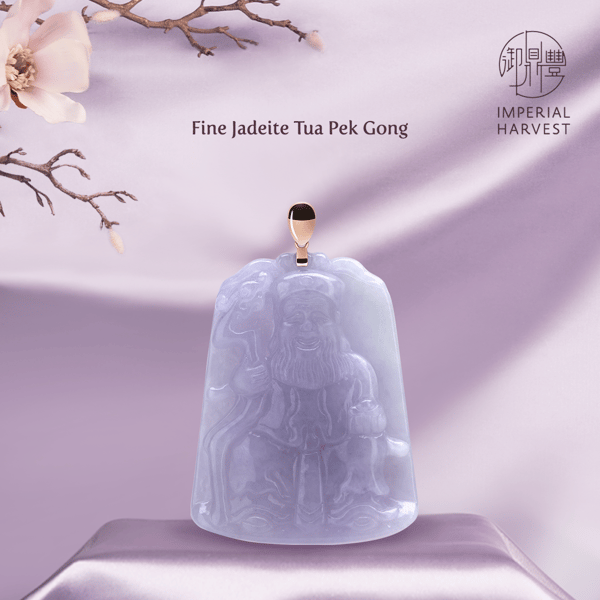 Blog_02.25_Spring Equinox_Fine Jadeite TPG