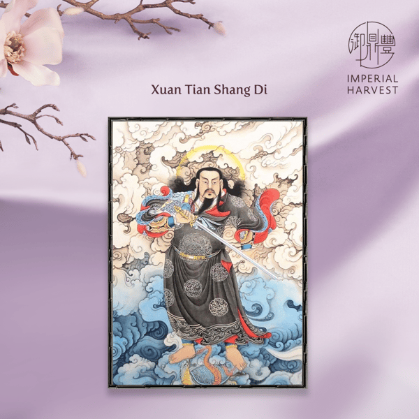 Blog_02.25_Spring Equinox_Xuan Tian Shang Di