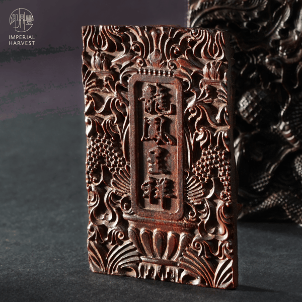 Blog_020821_Sandalwood_Black Meat Imperial Dragon and Phoenix 2