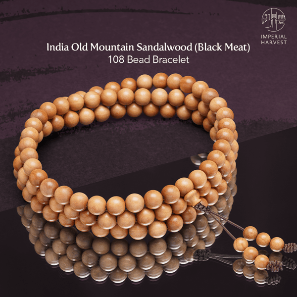 Blog_020821_Sandalwood_Bracelet Black Meat