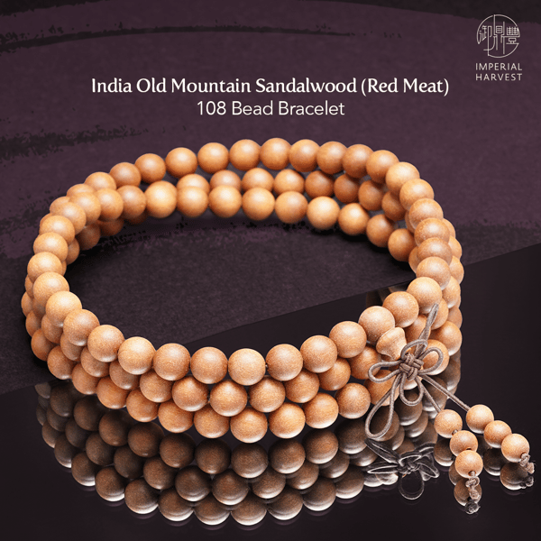 Blog_020821_Sandalwood_Bracelet Red Meat