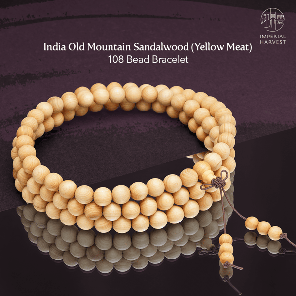 Blog_020821_Sandalwood_Bracelet Yellow Meat