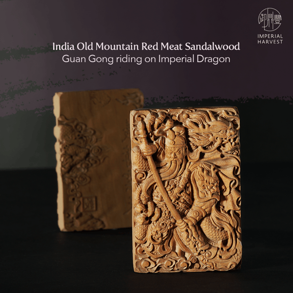 Blog_020821_Sandalwood_Red Meat Guan Gong riding on Imperial Dragon