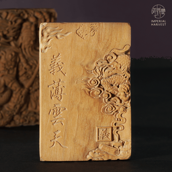 Blog_020821_Sandalwood_Red Meat Guan Gong riding on Imperial Dragon 2