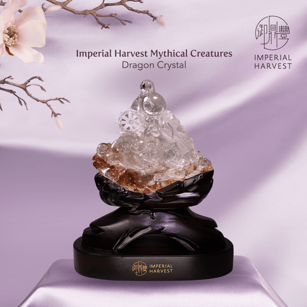 Blog_03.04_Spring Crystal Collection_Dragon Crystal