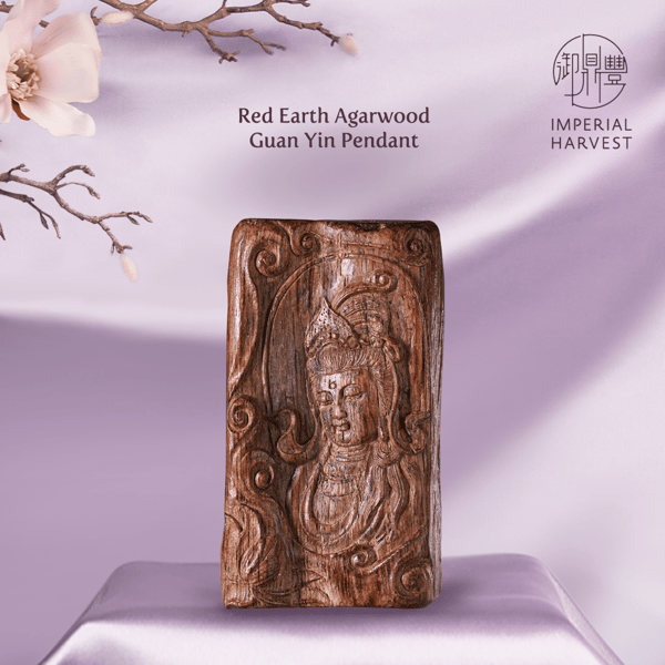 Blog_03.11_Guan Yin First Birthday_GY Agarwood Pendant