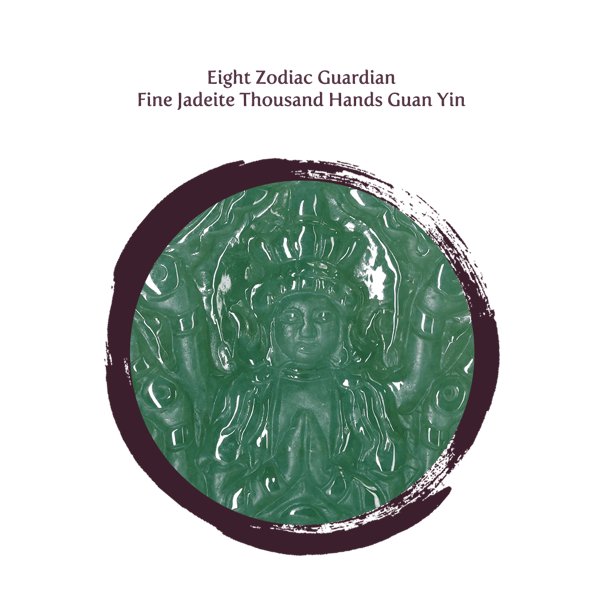 Blog_03.11_Guan Yin First Birthday_GY Jadeite Pendant close up