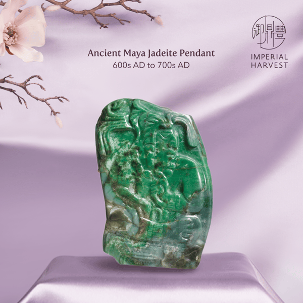 Ancient Jadeite Artefact Pendant