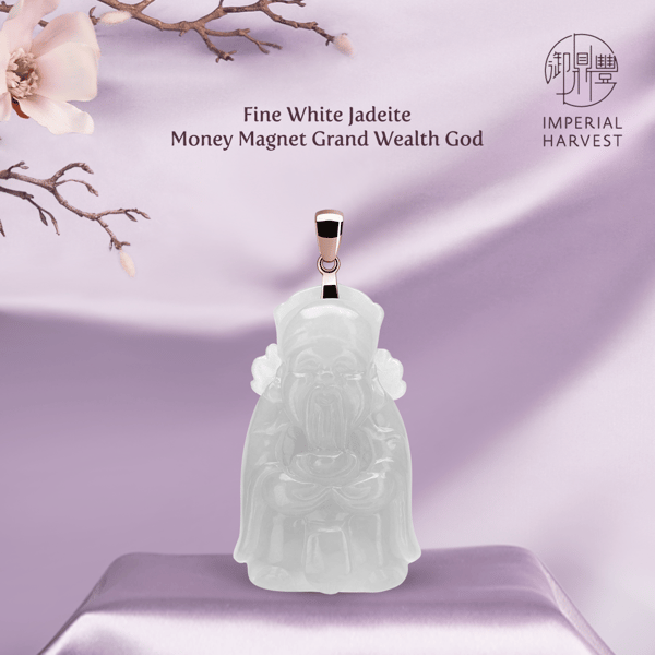Fine Jadeite Money Magnet Grand Wealth God White