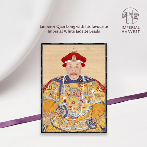 Blog_04.09.20_Untold Secrets of Imperial Harvest Jadeite Beads_Emperor QL