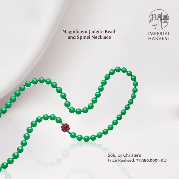 Blog_04.09.20_Untold Secrets of Imperial Harvest Jadeite Beads_Green Necklace