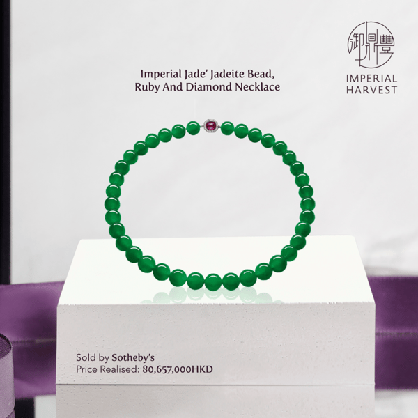 Blog_04.09.20_Untold Secrets of Imperial Harvest Jadeite Beads_Necklace