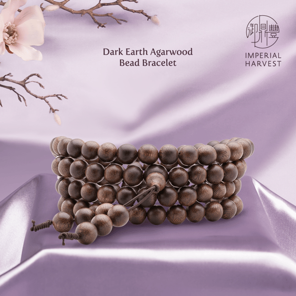 Dark Earth Agarwood Bead Bracelet