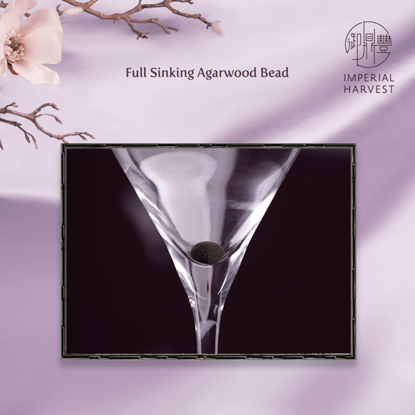 Full Sinking Agarwood Bead